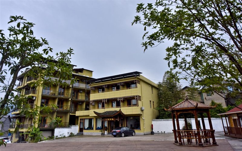 Zhangjiajie First Courtyard Qinghuan Humanity Inn Over view