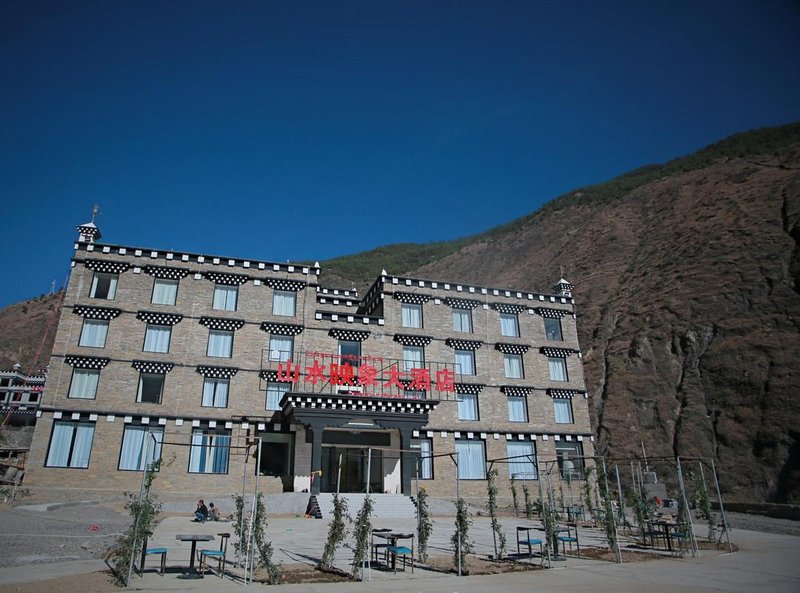 Shanshui Yingxiang Hotel Over view