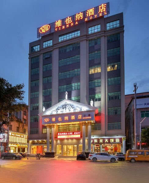 Vienna Hotel (Huizhou Qiuchang Yingbin Road) Over view