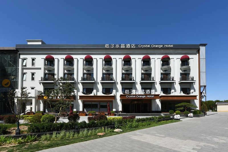 Crystal Orange Hotel (Beijing Wukesong) Over view