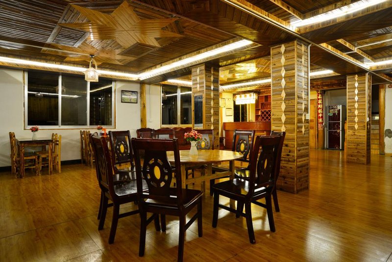 Wangshunge Hostel Restaurant