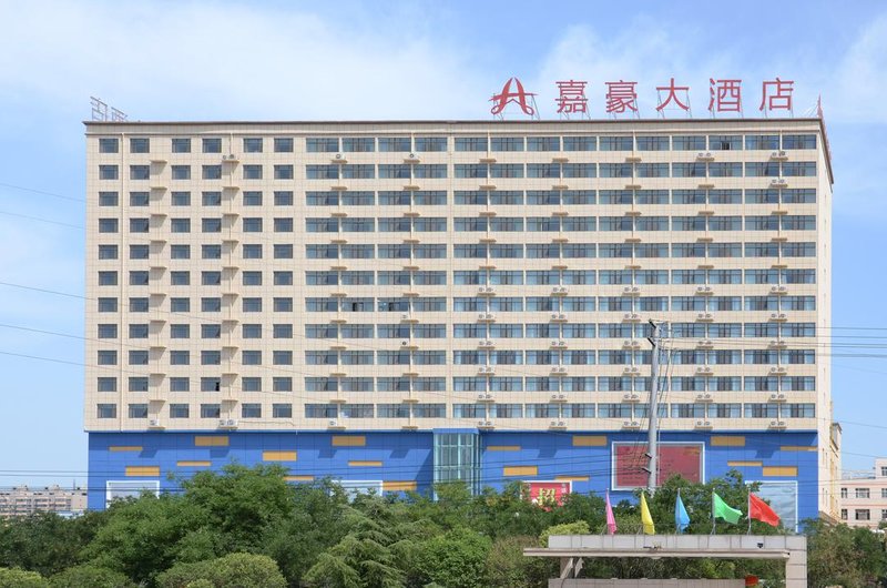 Jiahao Hotel Over view