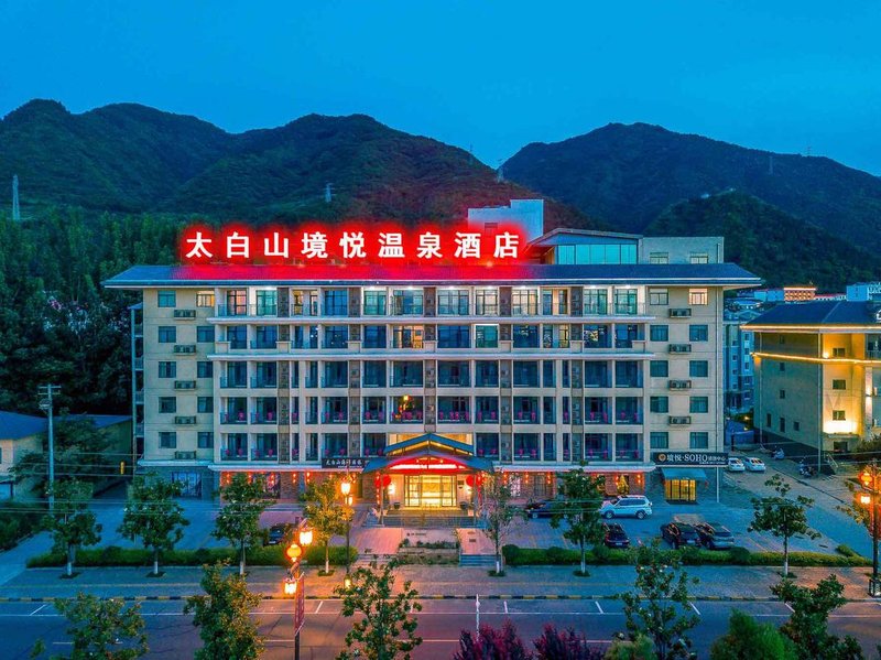 Jingyue Hotel Over view