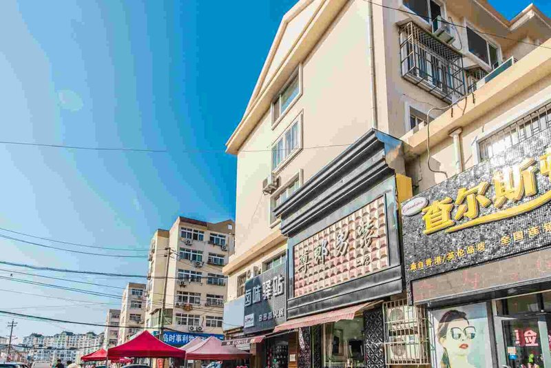  酒店外观