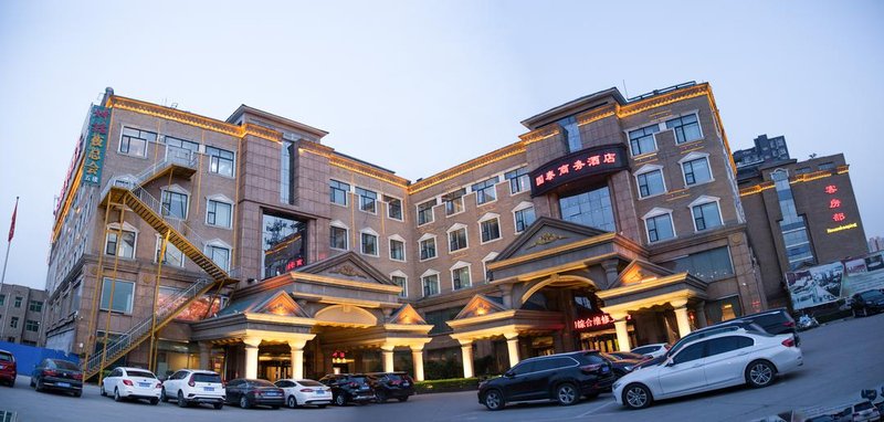 Guotai Holiday Hotel Over view