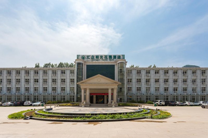 Zhongsun Garden Hotel Over view