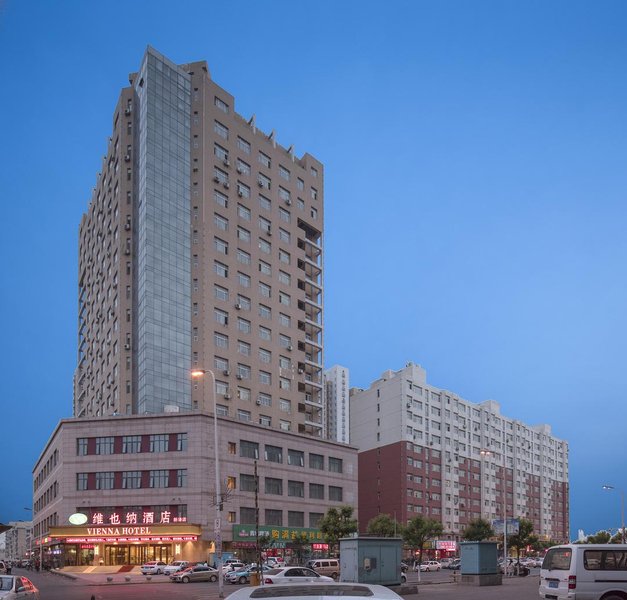 Vienna Hotel (Tianjin Xingang) Over view