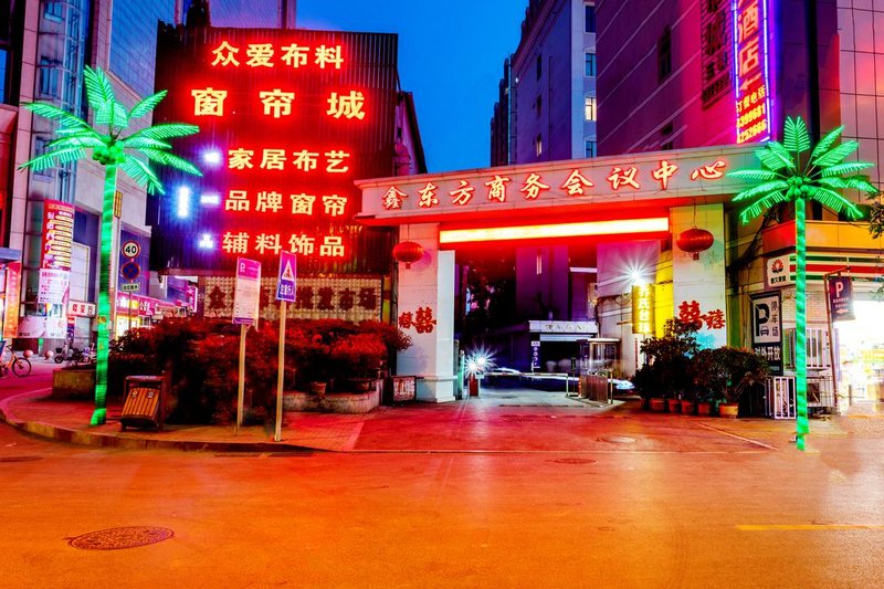 Xindongfang Business Conference Center Hotel Over view