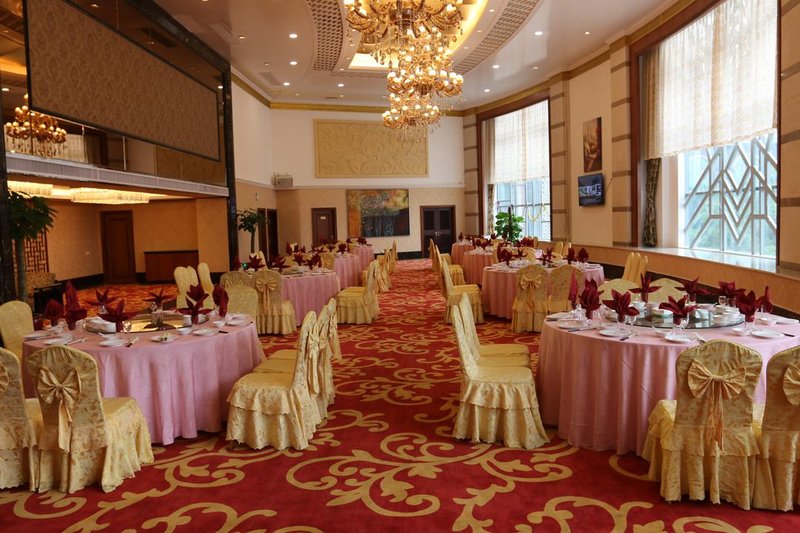 City Hotel Foshan Restaurant