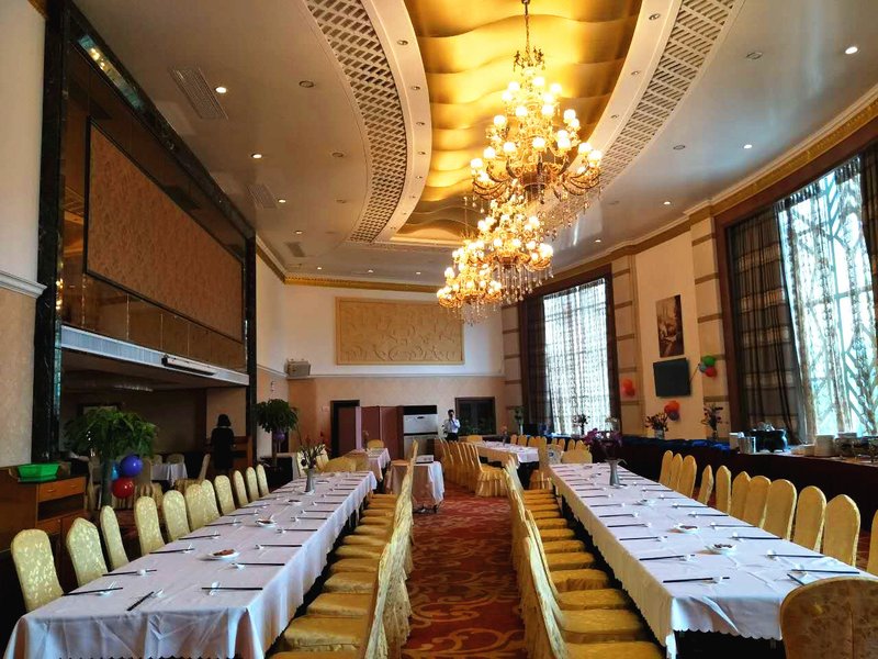 City Hotel Foshan Restaurant