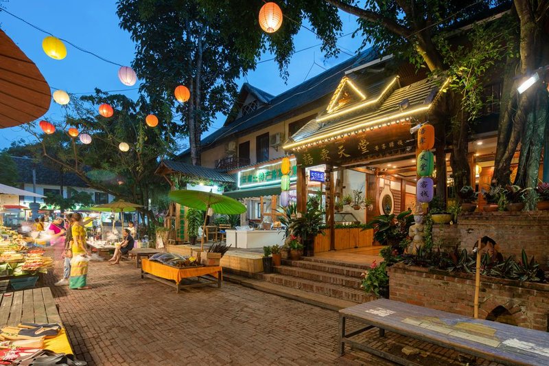 Xishuangbanna Yulintiantang Zunxiang Inn Over view