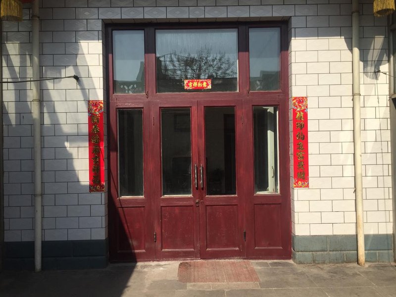 Xi Xiang Feng Over view