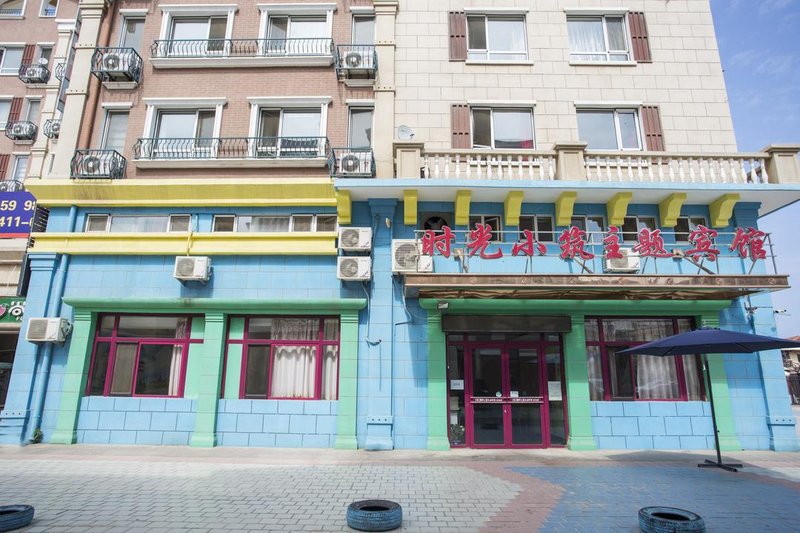 Dalian time small build theme hotel Over view