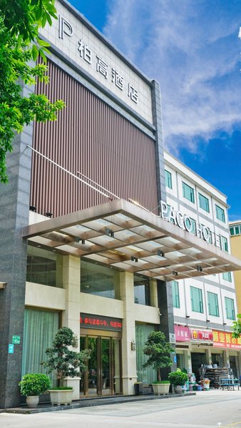 LaiZhu Hotel (Renhe subway station of Guangzhou Baiyun International Airport) over view