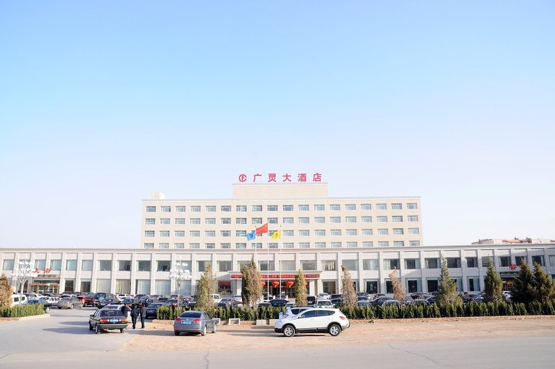 Guangling Hotel Over view