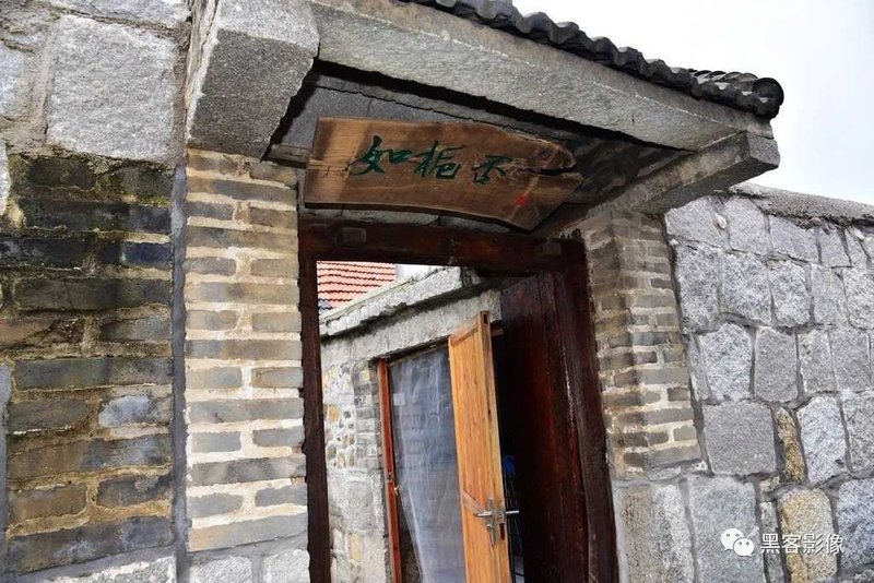 Mumu Retreat Baiziliu Over view