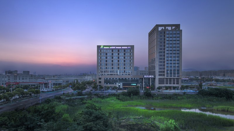 Holiday Inn Express Nanjing Dongshan Over view