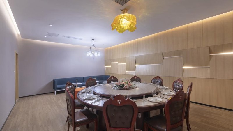 Holiday Inn Express Nanjing Dongshan Restaurant