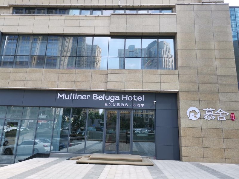 Mulliner Beluga Hotel Over view