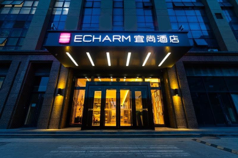 Echarm Hotel (Tangshan Zhonghuan Plaza)Over view