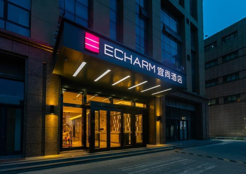 Echarm Hotel (Tangshan Zhonghuan Plaza)Over view