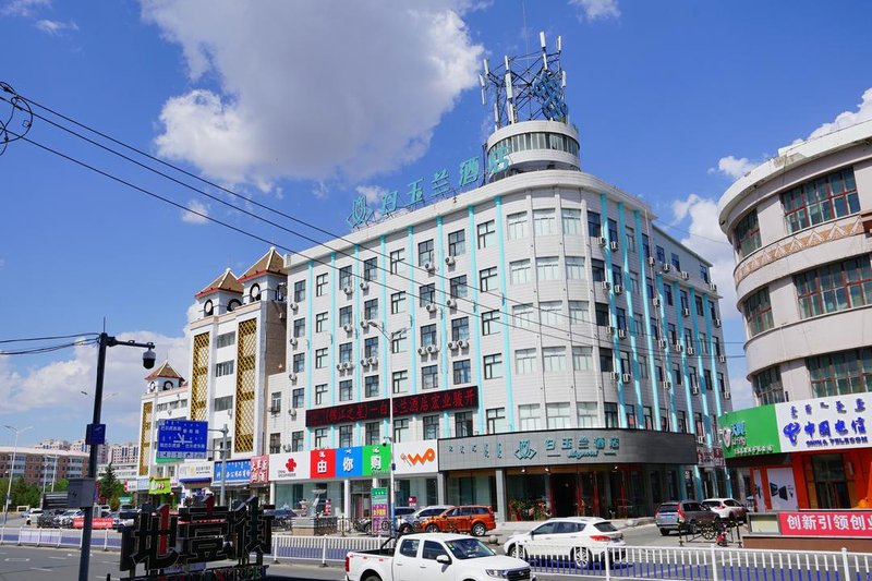 Magnotel (Hulun Buir Central Street)Over view