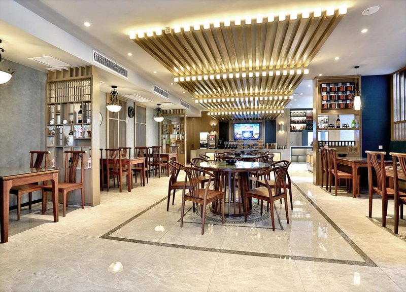 Mehood Lestie Hotel (Nantong Xinshiji Avenue)Restaurant