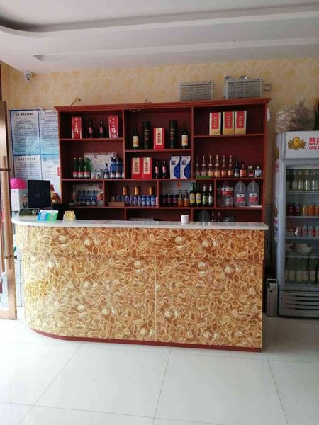 luyaShanjingyuanbinguan 餐厅