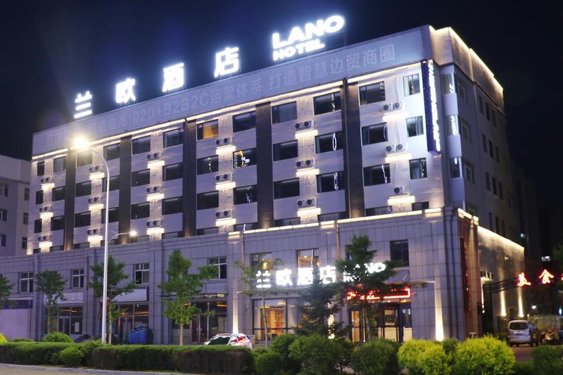 Lano Hotel (Dandong) Over view