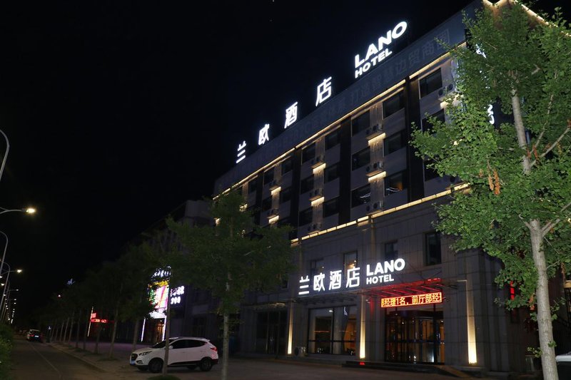 Lano Hotel (Dandong) Over view