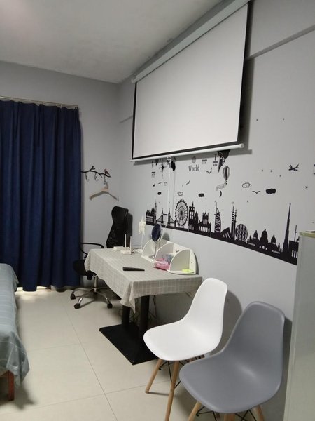 nanningchaoshimeeting room