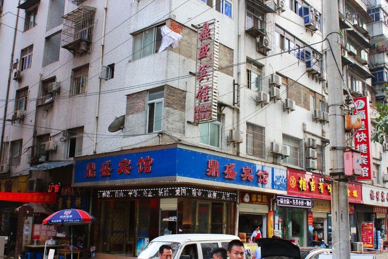 酒店外观