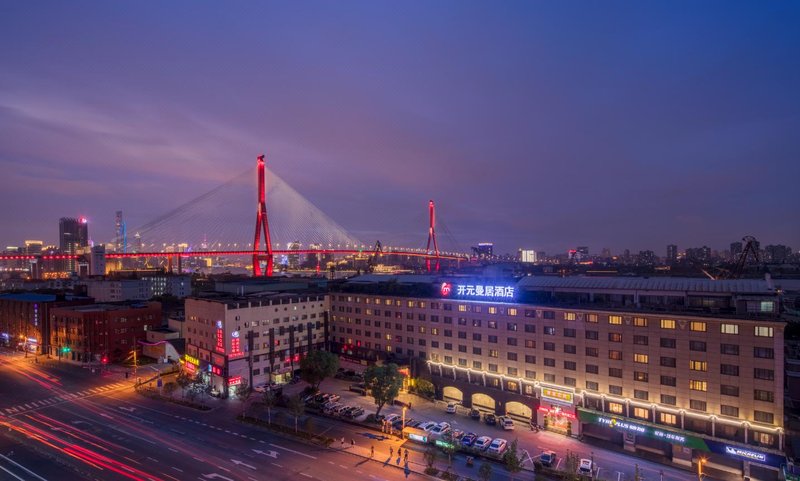 New Century Manju Hotel (Shanghai Pudong Avenue) Over view