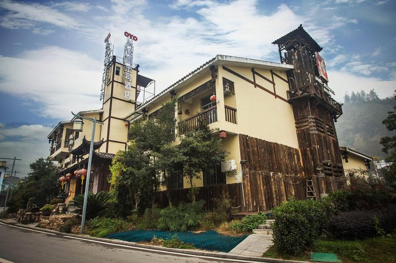 Changgouguan Hotel Over view