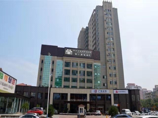 Metropolo Jinjiang Hotel (Yantai Wanda Plaza Boutique) over view