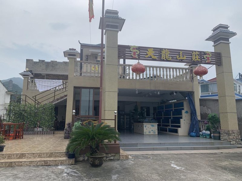  酒店外观