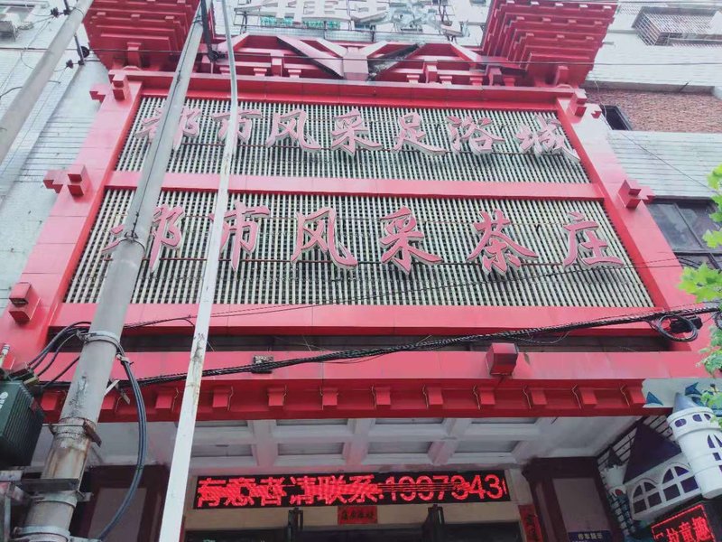 Moline Select Hotel Over view