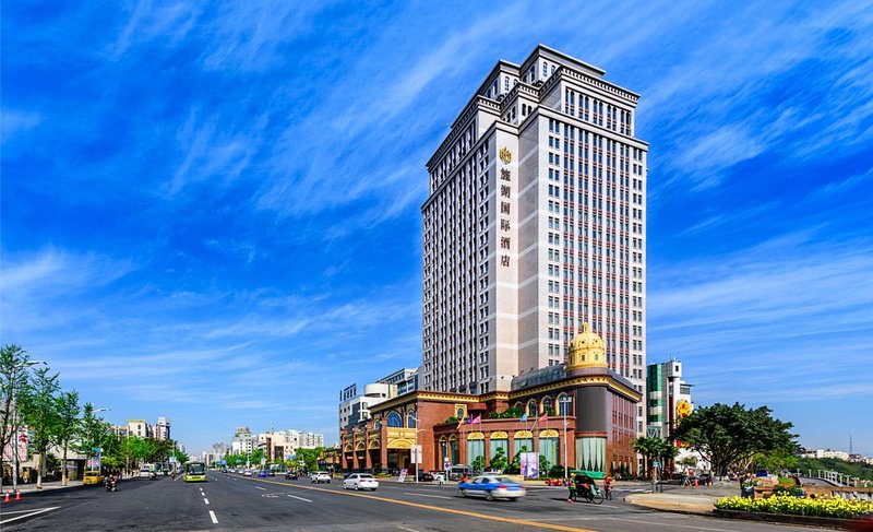 Jinghu International Hotel Over view