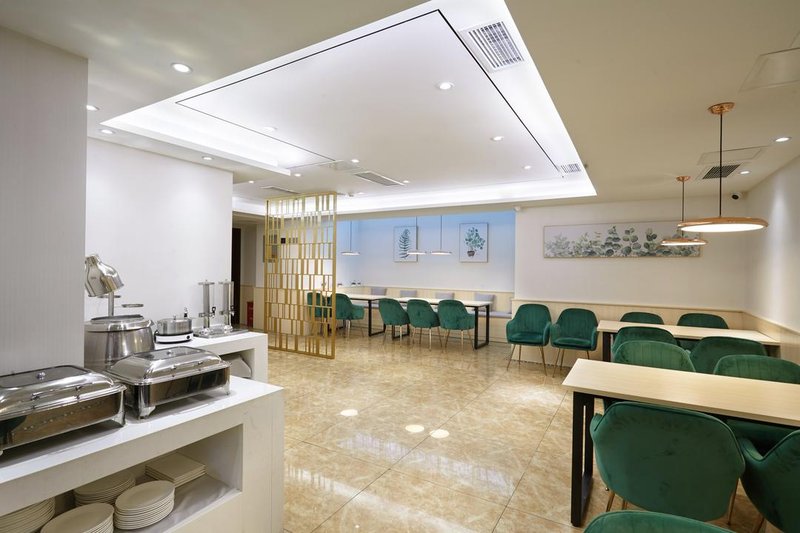 Yitel Hotel (Gaoshengqiao subway station, Wuhou Temple, Chengdu ) 餐厅