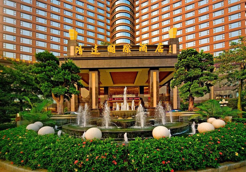 Qingyuan International HotelOver view