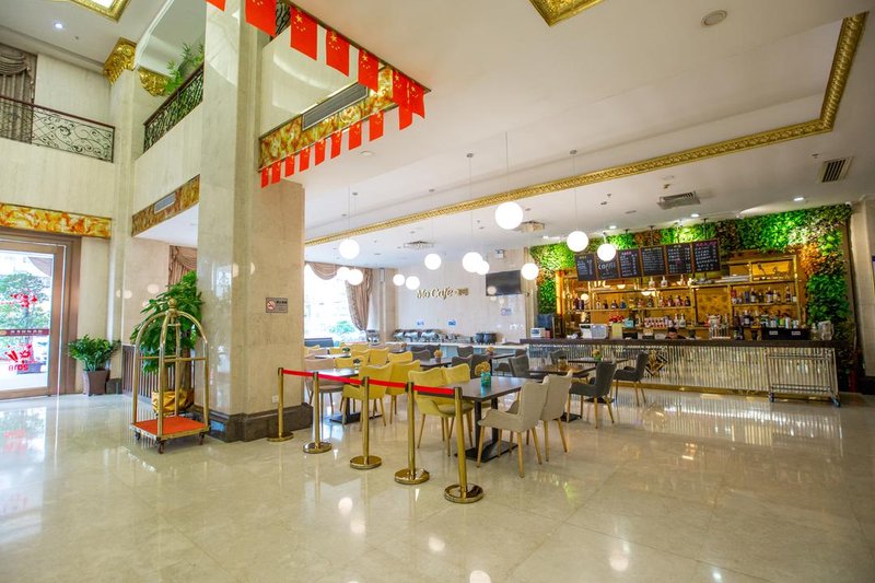 Kailong International Hotel Restaurant