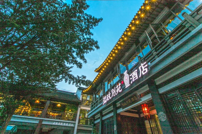Zhuozheng Bieyuan HotelOver view