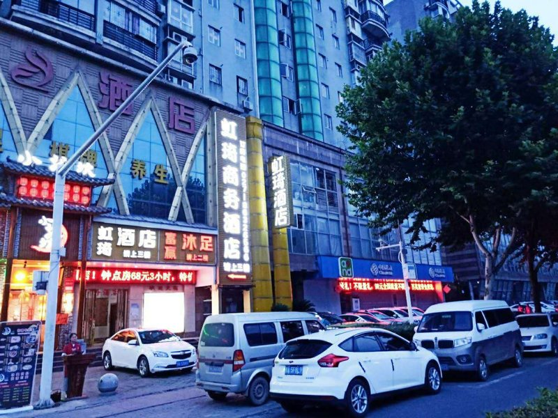酒店外观