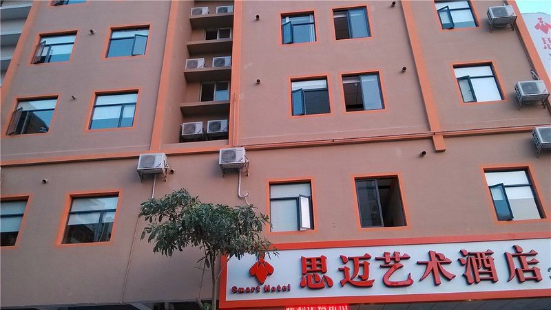 Smart Hotel Over view