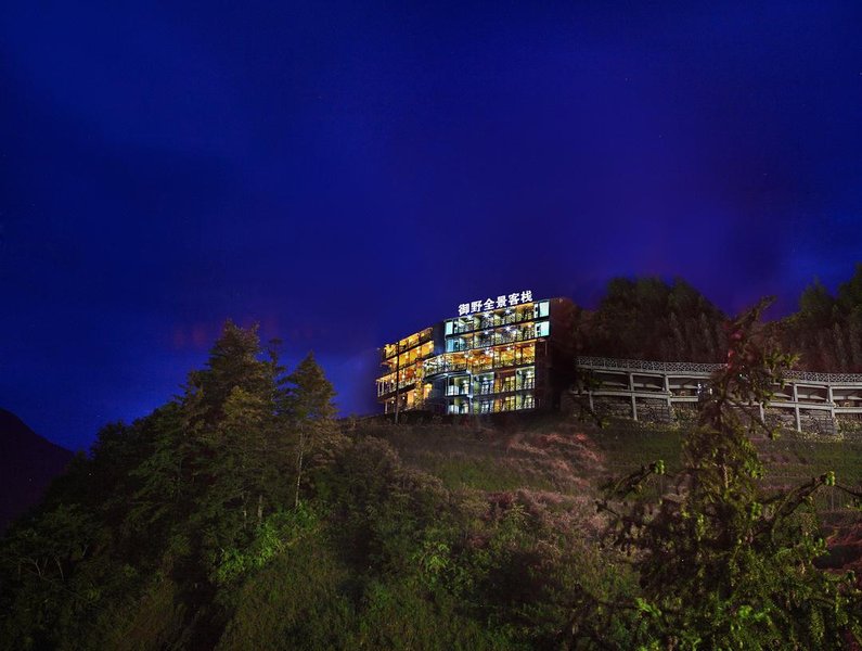 Jinkeng Yuye Longji Panorama Inn Over view