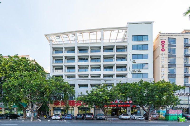 Starway Hotel (Sanya First Market) Over view