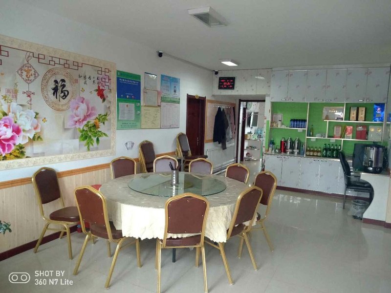 beijicunzhijia Restaurant