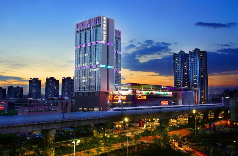 Hampton by Hilton Zhuhai Chengfeng Plaza over view