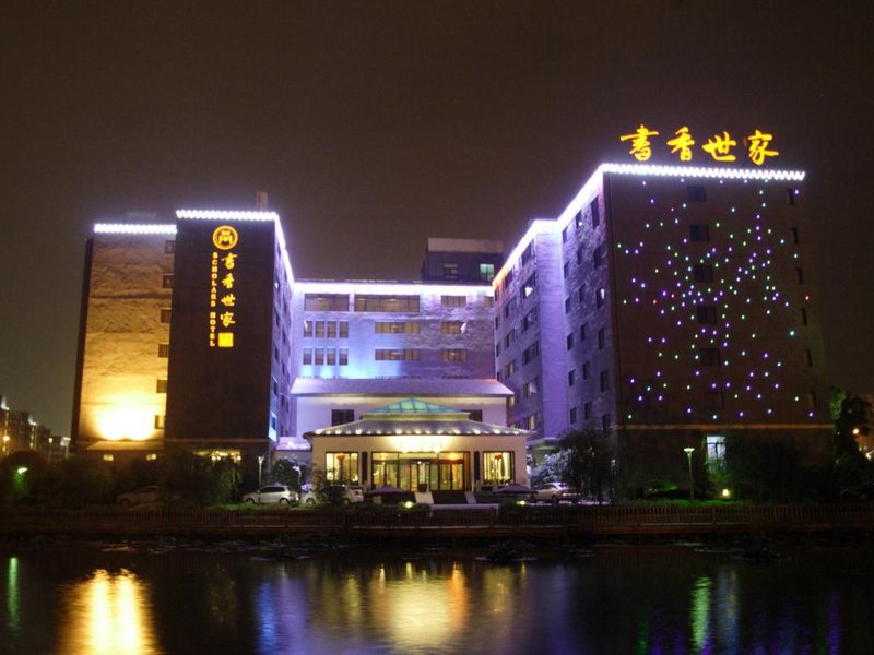 Scholars Hotel (Suzhou Industrial Park Jinji Lake) over view