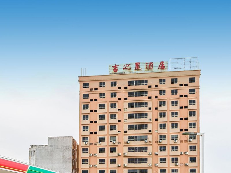 Jizhixing Hotel Over view